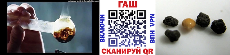 Купить закладки  Нестеров  ГАШИШ ice o lator 