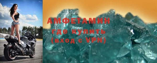 гидропоника Верхний Тагил