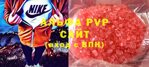 гидропоника Верхний Тагил