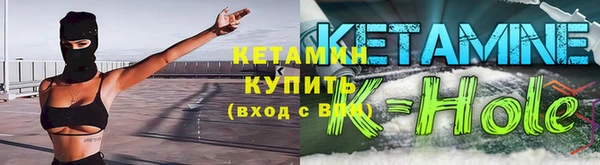 трава Верхнеуральск