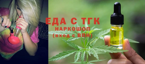 гидропоника Верхний Тагил