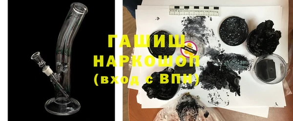 spice Верея
