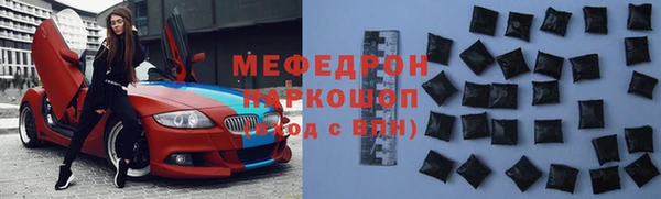 spice Верея