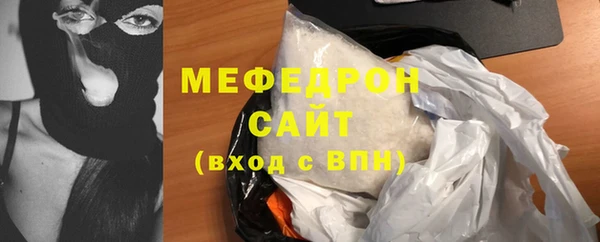 spice Верея