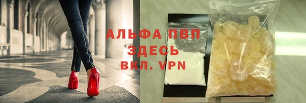 гидропоника Верхний Тагил