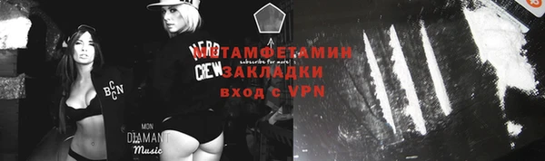 гидропоника Верхний Тагил