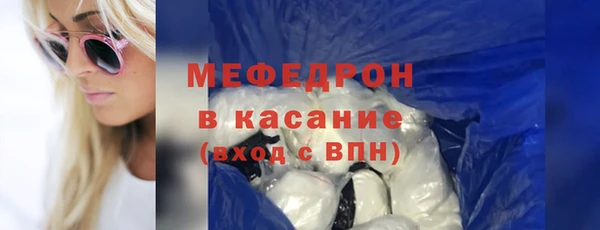 гидропоника Верхний Тагил
