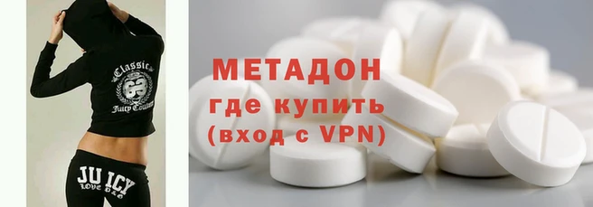 spice Верея