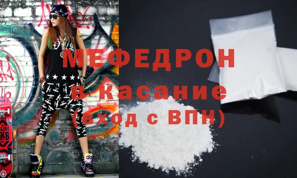 гидропоника Верхний Тагил