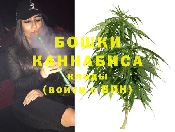 наркотики Вязники