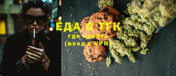 гидропоника Верхний Тагил