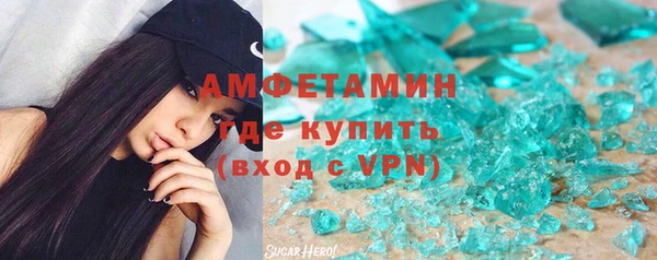 гидропоника Верхний Тагил