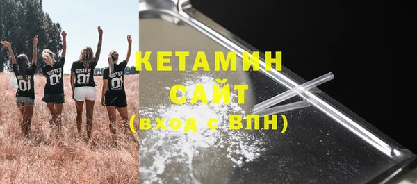 бутик Вяземский