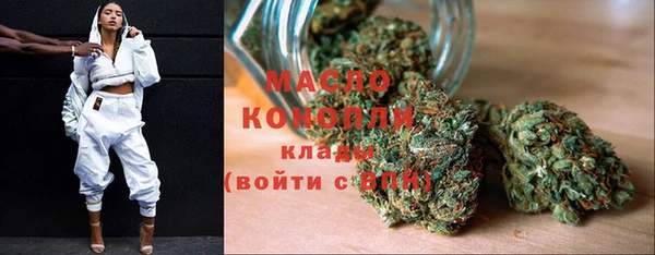 гидропоника Верхний Тагил