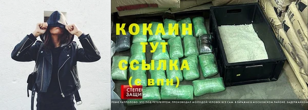 гидропоника Верхний Тагил