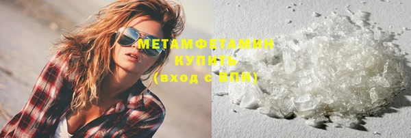 наркотики Вязники